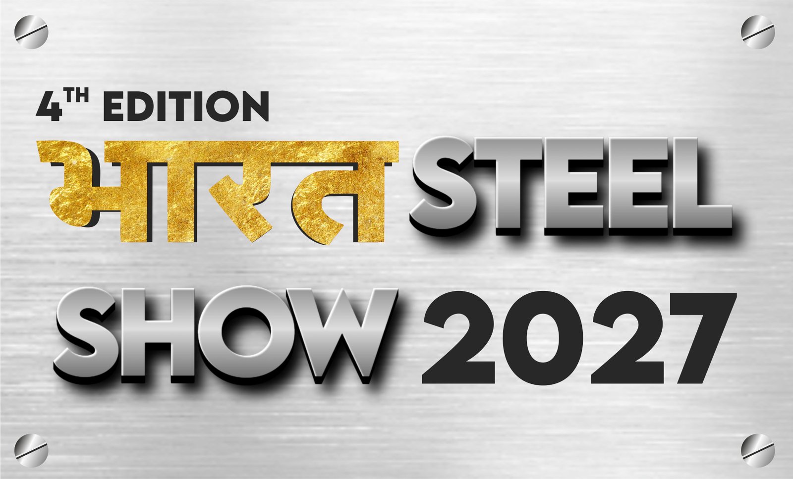 Bharat Steel SHow
