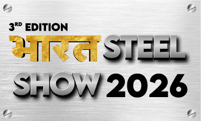 Bharat Steel SHow
